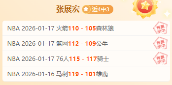 尤文放行达,尼洛转会加,盟弗拉门戈,爱游戏app,爱游戏官网,爱游戏体育官网,爱游戏体育app
