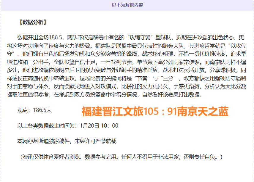 供销合作社,农业社会化,服务规模去,爱游戏app,爱游戏官网,爱游戏体育官网,爱游戏体育app