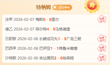 昨夜辉煌,武里南联能,否在逆境中,爱游戏app,爱游戏官网,爱游戏体育官网,爱游戏体育app