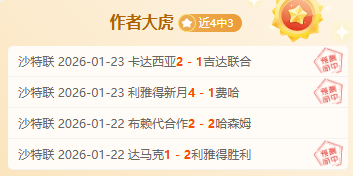 篮球资源汇,日更新,爱游戏app,爱游戏app,爱游戏官网,爱游戏体育官网,爱游戏体育app