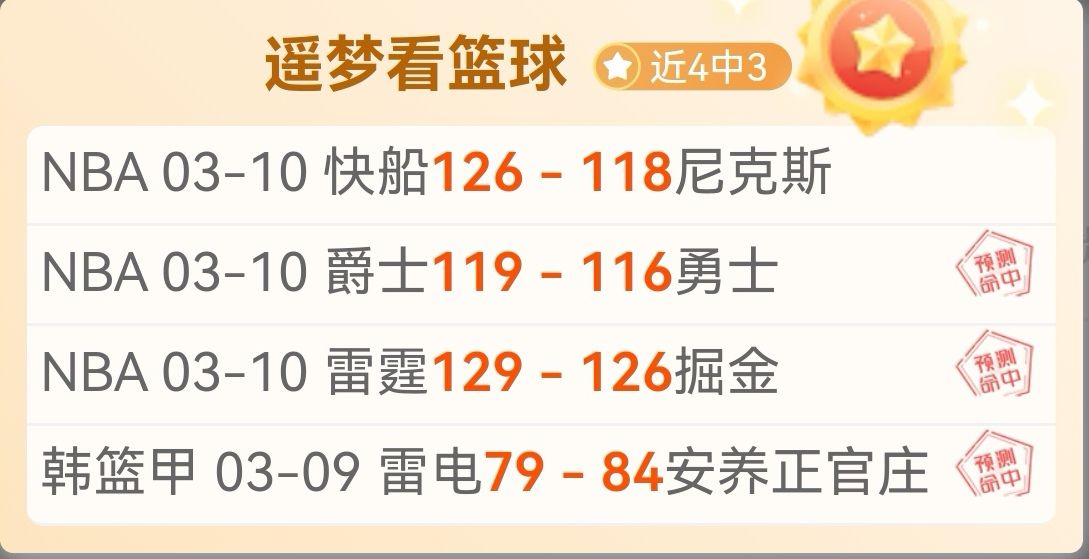 喜讯传来,上海海港巨,星武磊复出,爱游戏app,爱游戏官网,爱游戏体育官网,爱游戏体育app