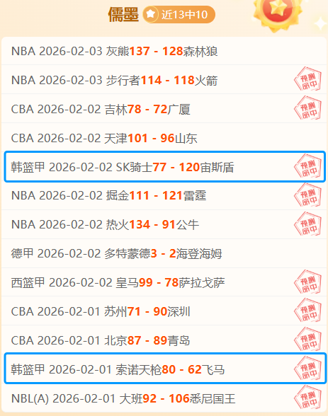 意媒曝尤文,欲签下穆阿,下赛季他恐,爱游戏app,爱游戏官网,爱游戏体育官网,爱游戏体育app