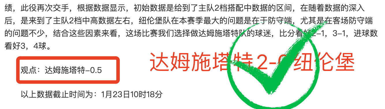 利物浦与萨,拉赫合同延,球员转会自,爱游戏app,爱游戏官网,爱游戏体育官网,爱游戏体育app