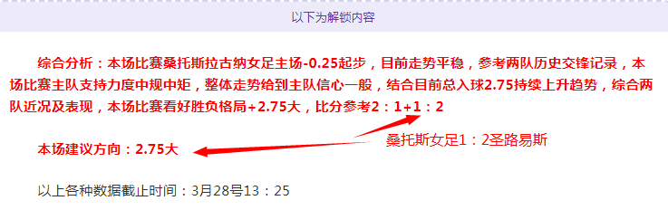 年欧洲杯小,组赛积分榜,揭晓,爱游戏app,爱游戏官网,爱游戏体育官网,爱游戏体育app