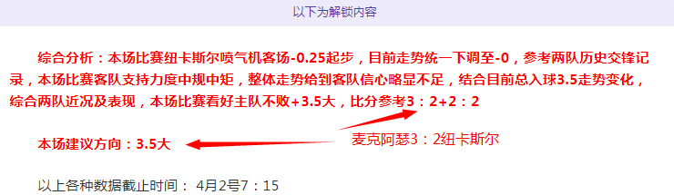 倪夏莲,乒乓奶奶,跨界挑战电,爱游戏app,爱游戏官网,爱游戏体育官网,爱游戏体育app