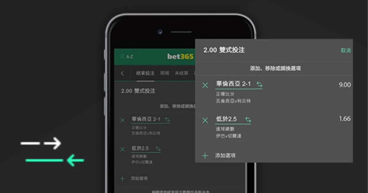非洲杯数据,分析,期号专家质,爱游戏app,爱游戏官网,爱游戏体育官网,爱游戏体育app