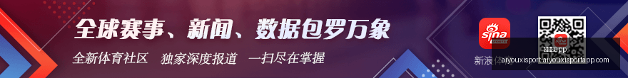 哈登三双助,力快船强势,击败爵士,爱游戏app,爱游戏官网,爱游戏体育app