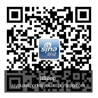 产业融合创,新大,数贸会见证,爱游戏app,爱游戏官网,爱游戏体育app