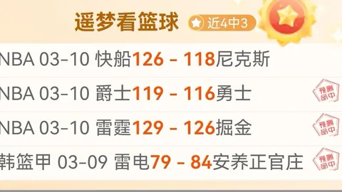 喜讯传来！上海海港巨星武磊复出战在即，亚冠赛场逆袭曙光乍现！