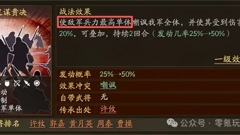 激情对决！CBA巅峰之战：上海VS新疆，解析焦点对决背后的精彩密码！