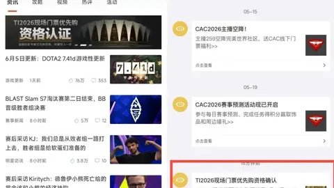 爱游戏 144200 986