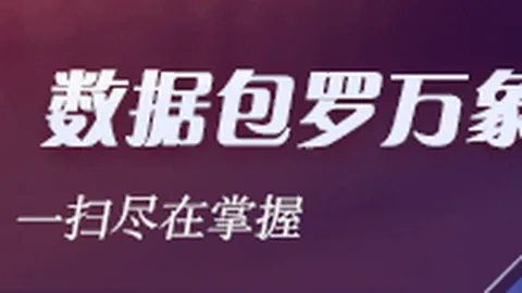 拜仁中场帕利尼亚转会确认爱游戏体育app：31岁球星加盟本菲卡，转会费高达1900万欧元终极转会解析